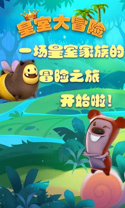 毕业生别错过补贴！近十分之一学生留校！能打字绝不打电话？